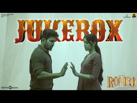 Romeo - Jukebox