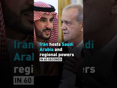 Iran hosts officials from Saudi Arabia, Türkiye and Pakistan in Tehran
