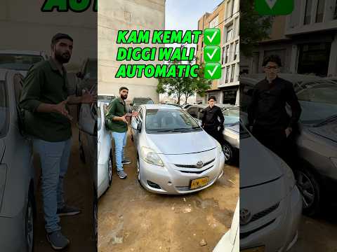 Thumbnail for Toyota Belta | #shorts #shortvideo #modified #cars #automobile #review by Toyota Belta