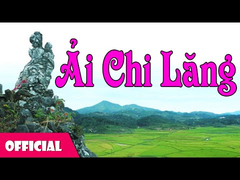 Ải Chi Lăng Sheet - Tốp ca