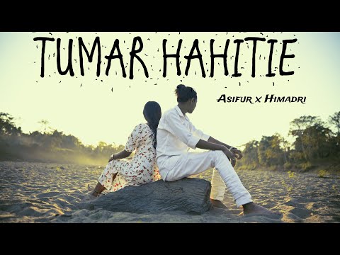 Tumar Hahitie | Debangaraj & Sannidhya Bhuyan ft. Dreamy Medhi |cover video | Asifur Rahman official