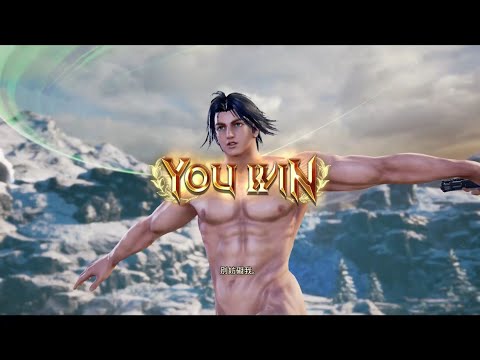 Soulcalibur VS Witcher 3，Cool Geralt ,Blue Raphael VS Xianghua，Ryona and dominated， Light saber mod