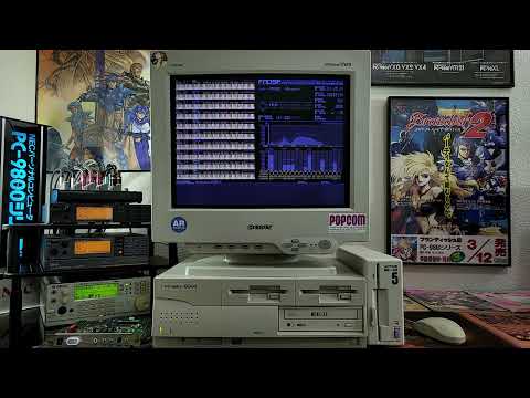 STEAM-HEART'S スチーム・ハーツ - Rise Out ~preHE-sys arrange SPB version (PC-9801-86 ちびおと YM2608/OPNA)