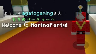 【minecraft】オープンサーバでマイクラ生活2nd【java版】