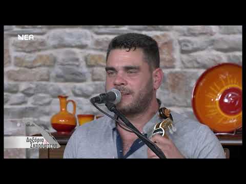 Κοντυλιές  ~ Δημήτρης Βακάκης