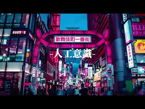 歌ありAI仮楽曲付き！イメージから作詞します イメージ1