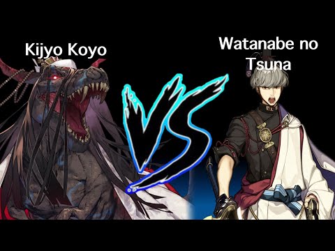 FGO [JP] Chaldea Summer Adventure (Summer 2021) - Challenge Quest 3T Clear ft.Watanabe no Tsuna