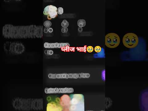 🥺🥹💔😔🥀🥹🥺🥹🥺🥺🥺😔😔😔😔💔🥺🥺🥺🥹 कोई हमें फॉलो कर लीजिए कुछ कर तो नहीं चाहिए