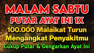 Download lagu KUN FAYAKUN 🤲 CUKUP PUTAR 1X AY4T INI INSYAALLAH PENY4KIT LANGSUNG S3MBUH TOTAL❗ mp3 Download lagu KUN FAYAKUN 🤲 CUKUP PUTAR 1X AY4T INI INSYAALLAH PENY4KIT LANGSUNG S3MBUH TOTAL❗ mp3