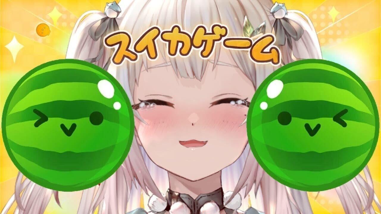 【スイカゲーム】続続続続・ダブルスイカ目指して!世界を目指す深夜スイカ中毒(神ゲーらしい。)です【にじさんじ/葉山舞鈴】