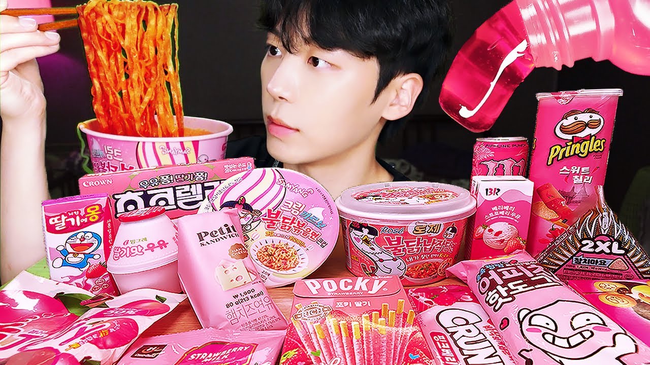 SIO ASMR