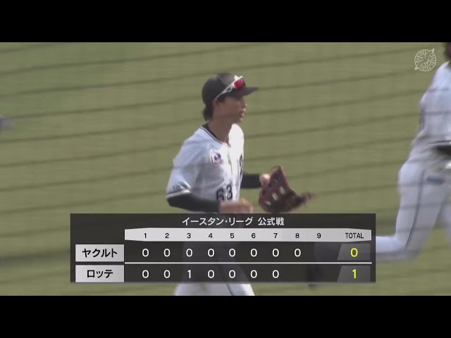 【ファーム】好捕!! マリーンズ・和田康士朗 センター前に落ちそうな打球をスライディングキャッチ!! 2025年7月5日 千葉ロッテマリーンズ 対 東京ヤクルトスワローズ