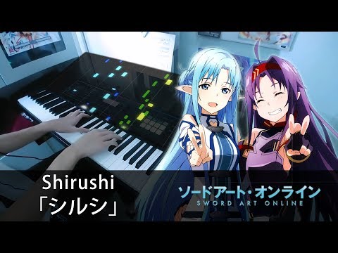 Shirushi「シルシ」// Sword Art Online II Mother's Rosario ED (Full) // Piano Cover by HalcyonMusic Video