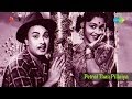 Petral Than Pillaiya Nalla Nalla Pillaigalai Song