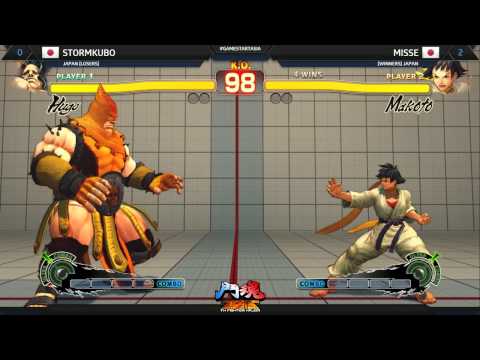 TWFM2015 GRAND FINALS - STORMKUBO VS MISSE