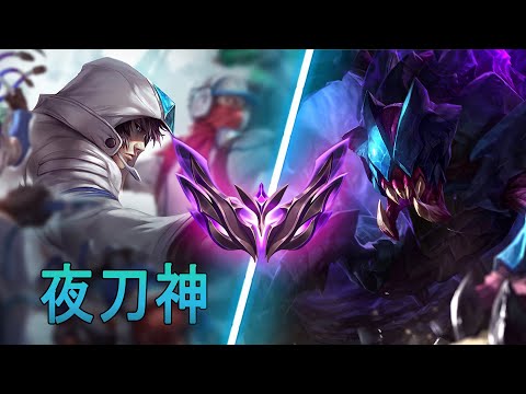 [夜刀神] Yedaoshen Talon jungle vs Rek'Sai | CN Master