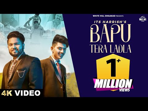 Bapu Tera Ladla — watch video