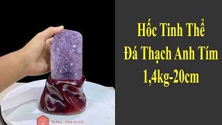 Mảnh Tinh Thể Đá Thạch Anh Tím Tự Nhiên Braxin Tím Đẹp 1.4kg-20cm