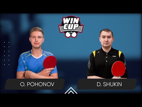 21:00 Oleksandr Pohonov - Dmytro Shukin West 5 WIN CUP 13.05.2024 | TABLE TENNIS WINCUP
