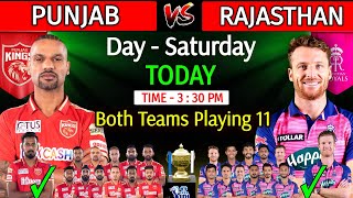 IPL 2022 | Match - 52 Punjab Kings Vs Rajasthan Royals Playing 11 | PBKS Vs RR IPL 2022 | RR Vs PBKS