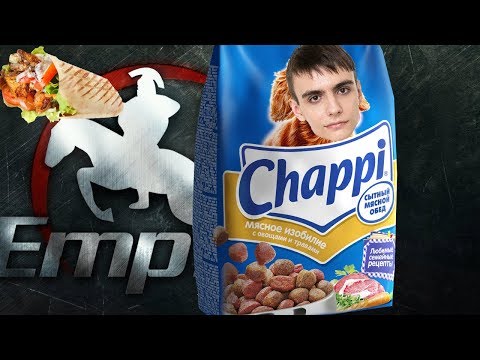 how to be invited in pro team [PART 2]