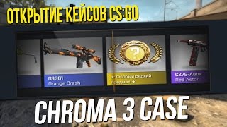 Цена выпавшего ножа в кс го launcher error cs go unicode directory
