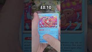 Husband Vs Wife Pokemon Pack Battle - Prismatic Evolutions Round 1 🤯 #pokemontcg #pokemon