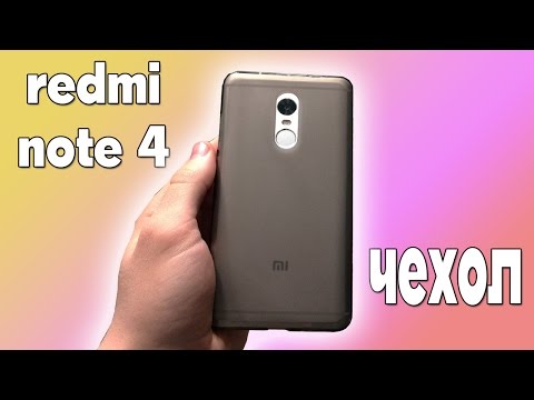 ЧЕХОЛ НА Xiaomi Redmi Note 4