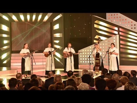 Grupa Rouge- Lijepom našom Našice