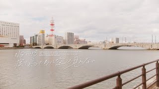 [Twit] 本間日陽 221211