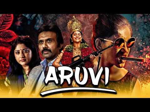 Aruvi