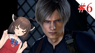 【VOICEROID実況】プロフェッショナルとナイフとマチルダと【バイオハザードRE:4】#6