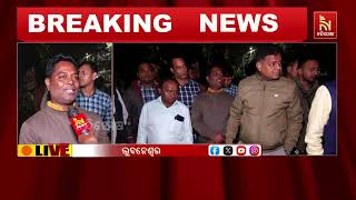 ସରକାରଙ୍କ ବୟାନକୁ ନେଇ ତାତିଲେ ଆଉଟ ସୋରସିଂ କର୍ମଚାରୀ, ବିଭ