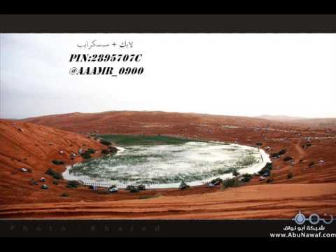 faislmr’s Video 120349120952 mnAMgUKkI3A