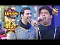 The Kapil Sharma Show | Akshay Kumar Aur Kapil Sharma Ka Musical Sangam! | Best Moments