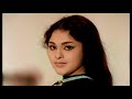 Prethangalude Thazhvara Ragatharangini Nee