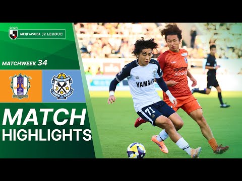  Ehime FC vs Jubilo Iwata - Game Highlights | 2025 J2 LEAGUE | MW34 