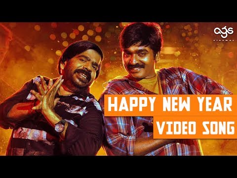 Happy New Year Video Song