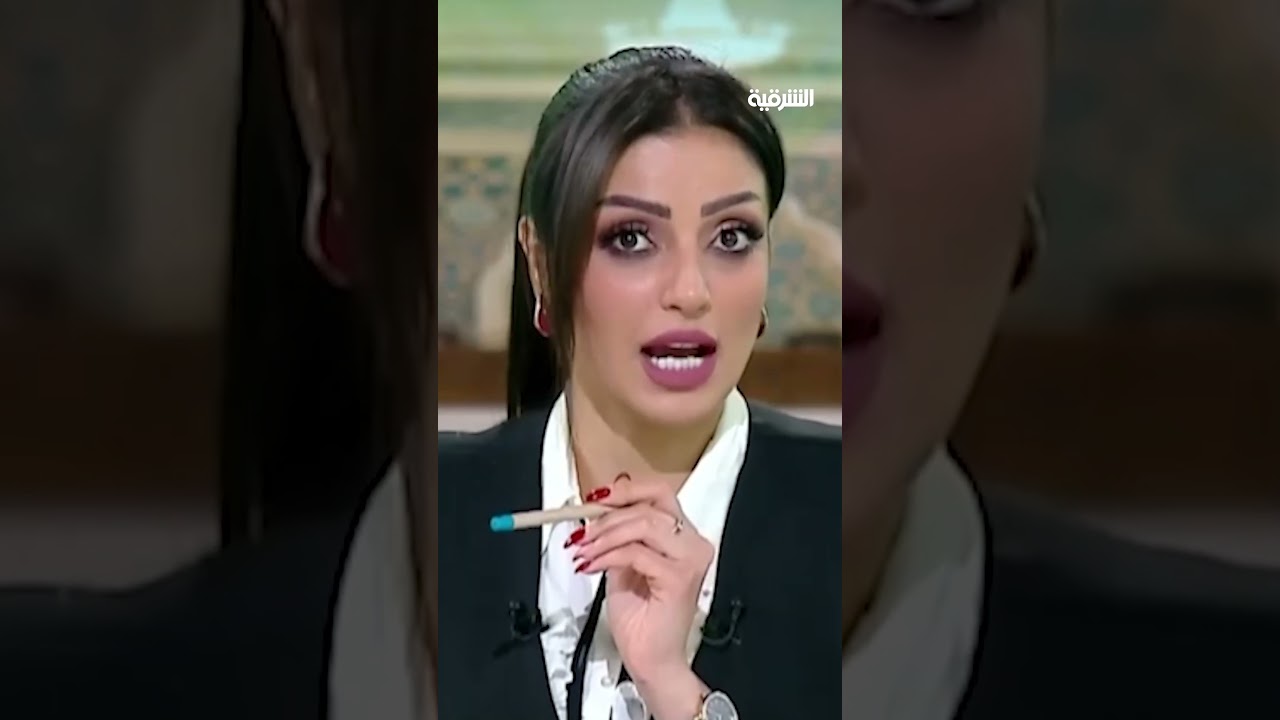 فيديو | منقذ داغر: "كاك" اقتصاد العراق بيد أميركا وإذا اقتصادنا "عطس" إيران يصير بيها إنفلونزا