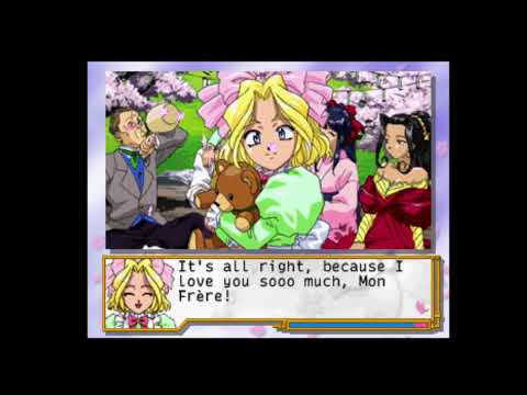 streaming sakura taisen 2