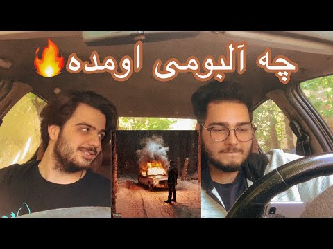 Canis-album Ravani cheme [reaction]/رى اكشن به آهنگ چمه از البوم كنيس