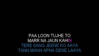 Download lagu Dekha Tujhe To Karaoke (Koyla) mp3 Download lagu Dekha Tujhe To Karaoke (Koyla) mp3