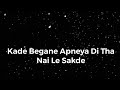Kade Begane Apneya Di Tha Nai Le Sakde Ranjit Bawa Death Song Black Background Watsapp Status