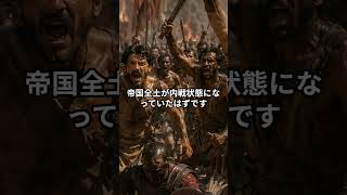 もしも「古代ローマ」で産業革命が起きていたら…#もしもの世界 #歴史のif