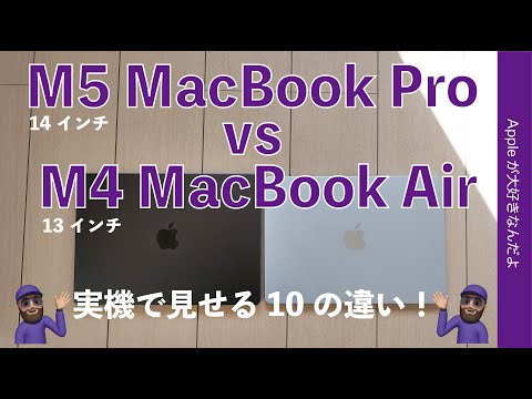 youtube-ガジェ・趣味記事2026/01/09 16:54:06