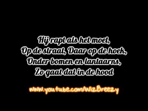 Keizer ft. Ali B - Troubadour 2011 (+ Songtekst)