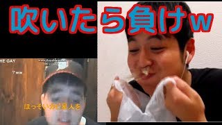 ドラゴンボールの殿堂入りボケての面白画像にツッコミしてみたｗｗｗ 吹いたら負け 面白動画 孫悟空 ベジータ 劇場版 أغاني Mp3 مجانا