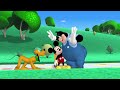 Pluto S Ball But Only Pete Is Onscreen