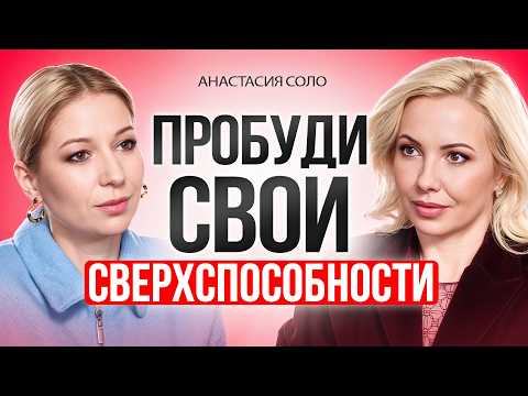 Интервью на телеканале "Успех" в программе "Сделано женщиной"