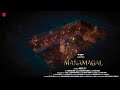 Manamagal Teaser மனமகள் டீசர் Resmi R Nair Sidharth Sankar Aravind Unni
